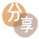 徐州临沂信用卡接单平台☀️诚信信用卡24小时在线靠谱商家推荐